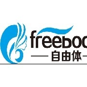 广州姿由体